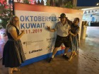 HAPPY HOUR OKTOBERFESTBAND Jumeirah Messilah Beach Hotel Oktoberfest Kuwait